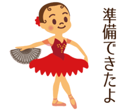 Vol.2 Ballet-chan Daily conversation sticker #13236011