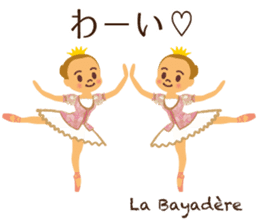 Vol.2 Ballet-chan Daily conversation sticker #13236021
