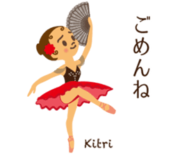 Vol.2 Ballet-chan Daily conversation sticker #13236022