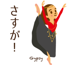 Vol.2 Ballet-chan Daily conversation sticker #13236026