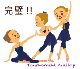 Vol.2 Ballet-chan Daily conversation sticker #13236028