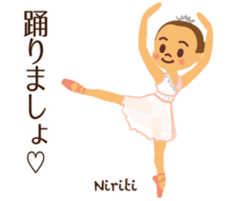 Vol.2 Ballet-chan Daily conversation sticker #13236029