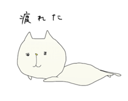 My cat's life. sticker #13236075