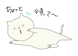 My cat's life. sticker #13236085