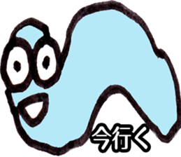 POTEITOU sticker #13236190