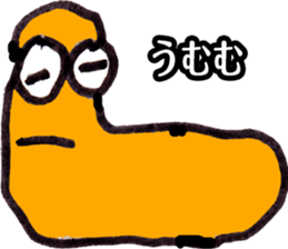 POTEITOU sticker #13236191