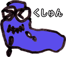 POTEITOU sticker #13236195