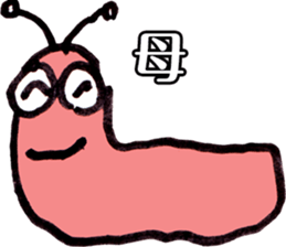 POTEITOU sticker #13236196