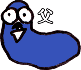 POTEITOU sticker #13236197