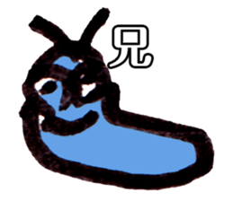 POTEITOU sticker #13236199