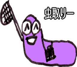 POTEITOU sticker #13236201