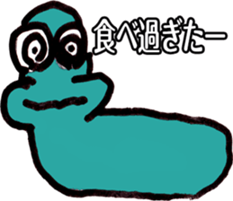 POTEITOU sticker #13236204