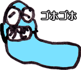 POTEITOU sticker #13236205