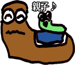 POTEITOU sticker #13236206