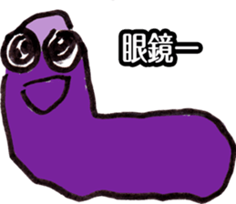 POTEITOU sticker #13236207