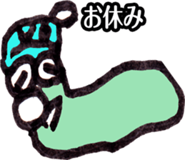 POTEITOU sticker #13236209