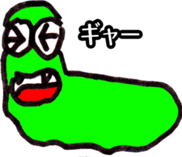 POTEITOU sticker #13236210