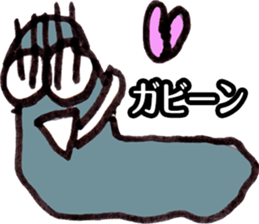 POTEITOU sticker #13236211