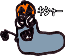 POTEITOU sticker #13236212