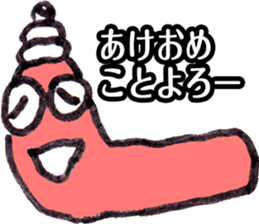 POTEITOU sticker #13236213