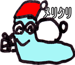 POTEITOU sticker #13236214