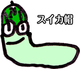 POTEITOU sticker #13236215