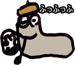 POTEITOU sticker #13236219