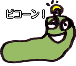 POTEITOU sticker #13236220