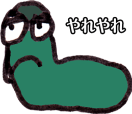 POTEITOU sticker #13236221