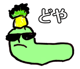 POTEITOU sticker #13236223