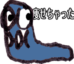 POTEITOU sticker #13236224