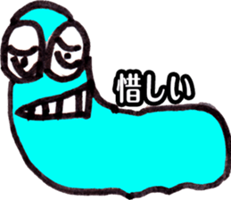 POTEITOU sticker #13236225