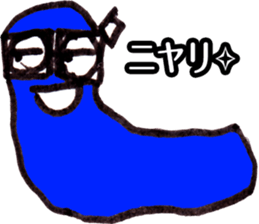 POTEITOU sticker #13236226