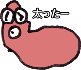 POTEITOU sticker #13236227