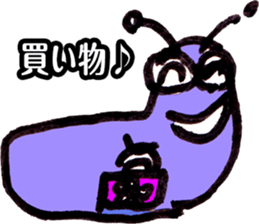 POTEITOU sticker #13236228