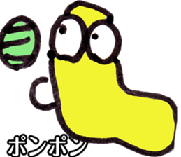 POTEITOU sticker #13236229