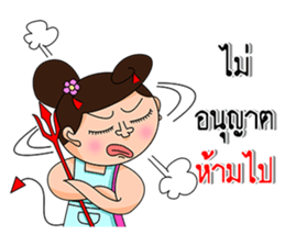Wife is right mark forever!!!. sticker #13236315