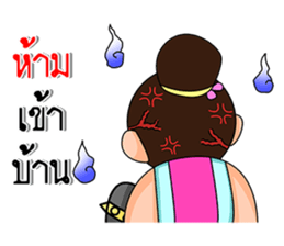 Wife is right mark forever!!!. sticker #13236316