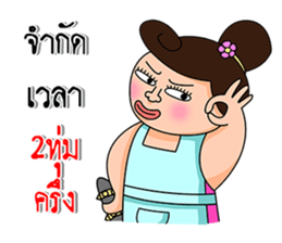 Wife is right mark forever!!!. sticker #13236318
