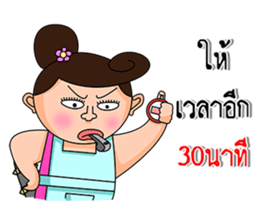 Wife is right mark forever!!!. sticker #13236319