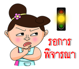 Wife is right mark forever!!!. sticker #13236324