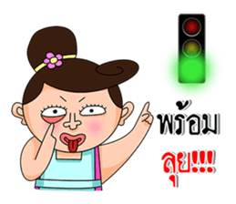 Wife is right mark forever!!!. sticker #13236326