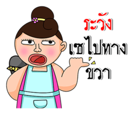 Wife is right mark forever!!!. sticker #13236329