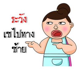 Wife is right mark forever!!!. sticker #13236330