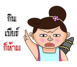 Wife is right mark forever!!!. sticker #13236334