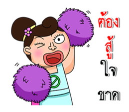 Wife is right mark forever!!!. sticker #13236335