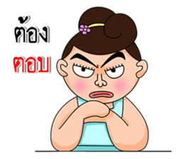 Wife is right mark forever!!!. sticker #13236342