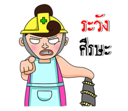Wife is right mark forever!!!. sticker #13236345