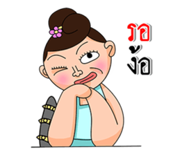 Wife is right mark forever!!!. sticker #13236348