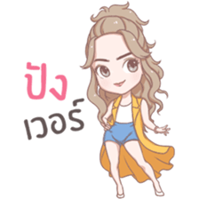 Great 100% sticker #13236393